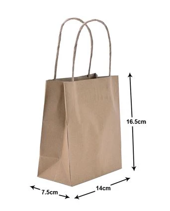 Extra Small Retail Paper Bag 50pk(Brown)